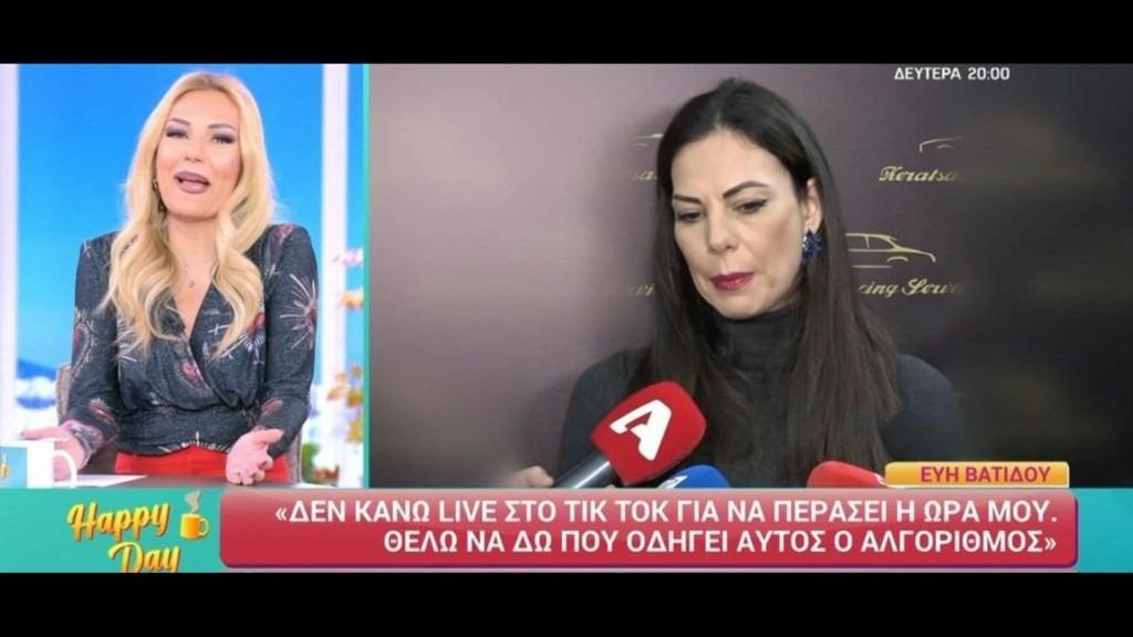 Μεσσαροπούλου κατά Εύης Βατίδου: «Μάθε πρώτα να παίρνεις σωστά το 100 και μετά κρίνε»