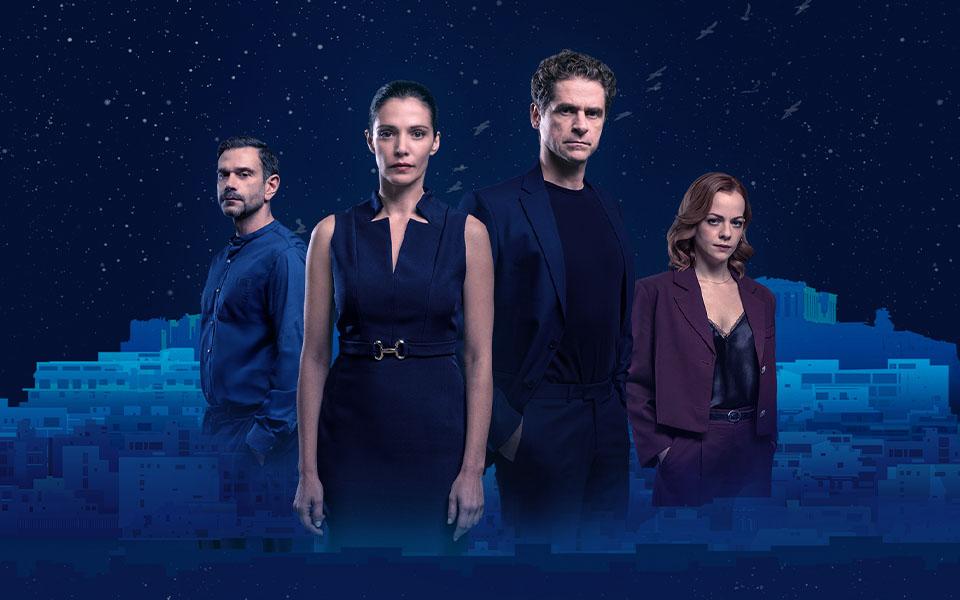 “Μια νύχτα μόνο” spoiler: Η Άσπα ανακαλύπτει ότι ο Σάββας αγόρασε κρυφά σπίτι