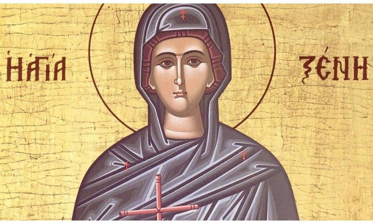 Ποιοι γιορτάζουν σήμερα 24 Ιανουαρίου