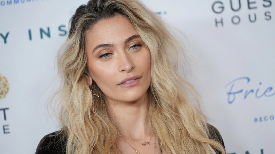 Πάρις Τζάκσον: Η καταθλιπτική διαταραχή είναι χάλια