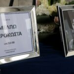 Μέλπω Ζαρόκωστα: Πλήθος κόσμου στο τελευταίο «αντίο»