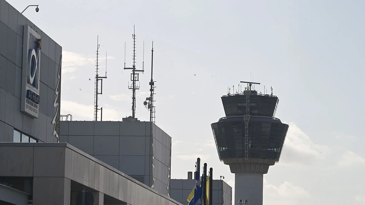 Πρωτοφανές περιστατικό! Τι αναφέρει η ΥΠΑ για τις παρεμβολές στο FIR Αθηνών