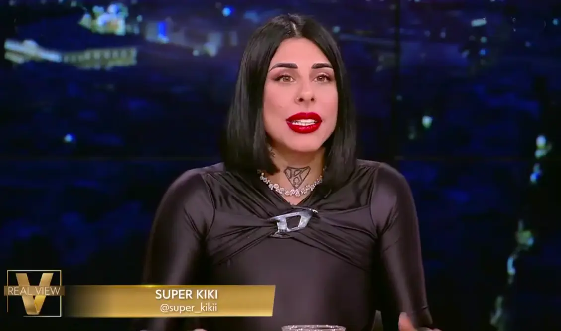 Σούπερ Κική: «Οι γονείς μου πρέπει να μου ζητήσουν συγγνώμη »