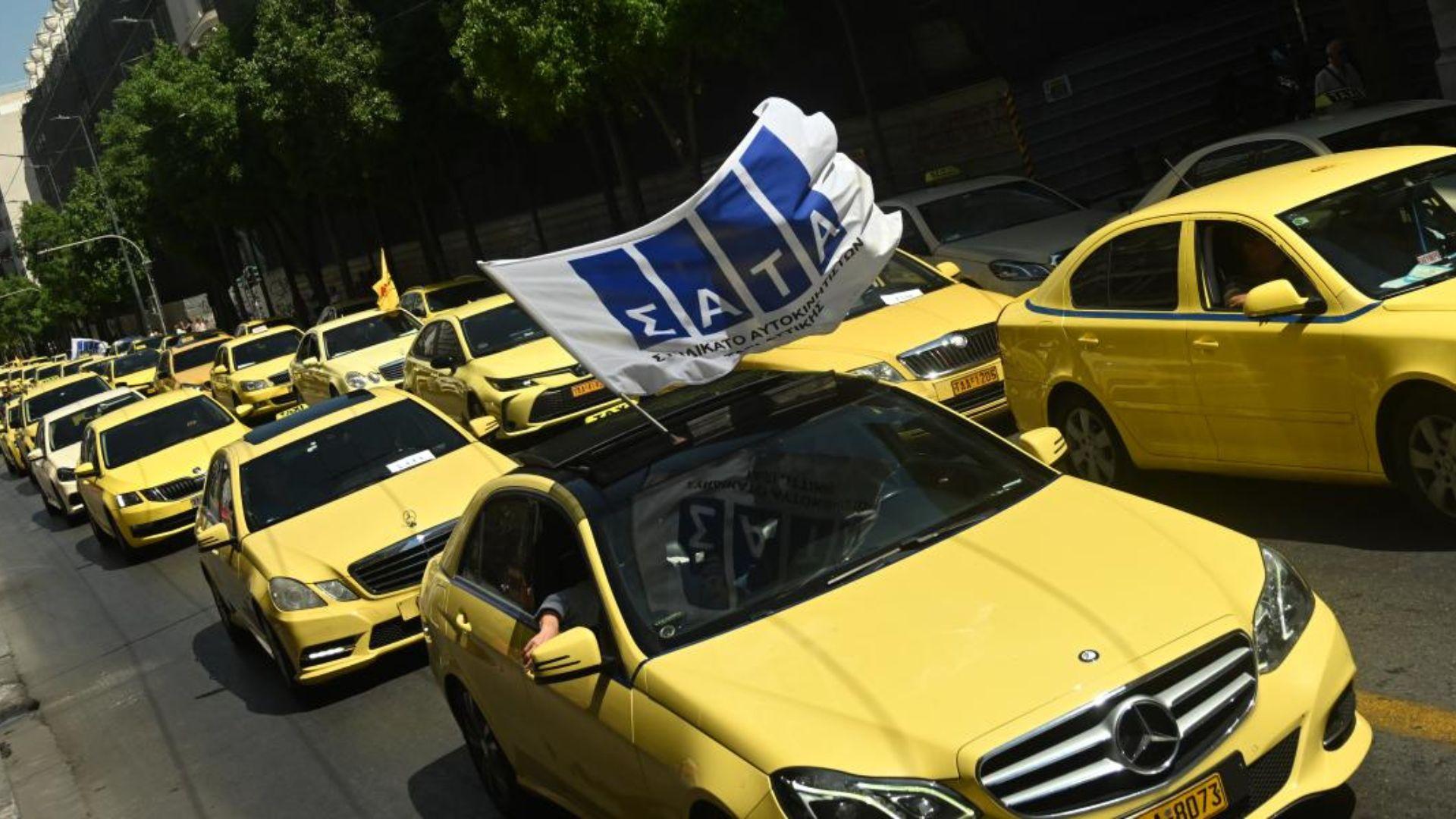 Ταξί: Νέα 48ωρη απεργία αύριο και μεθαύριο