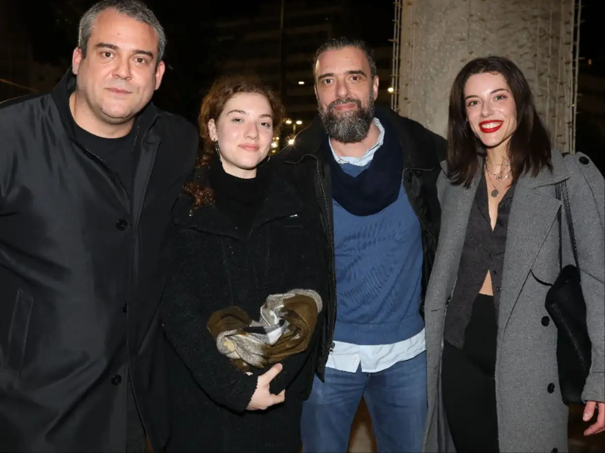 Τσαφούλιας