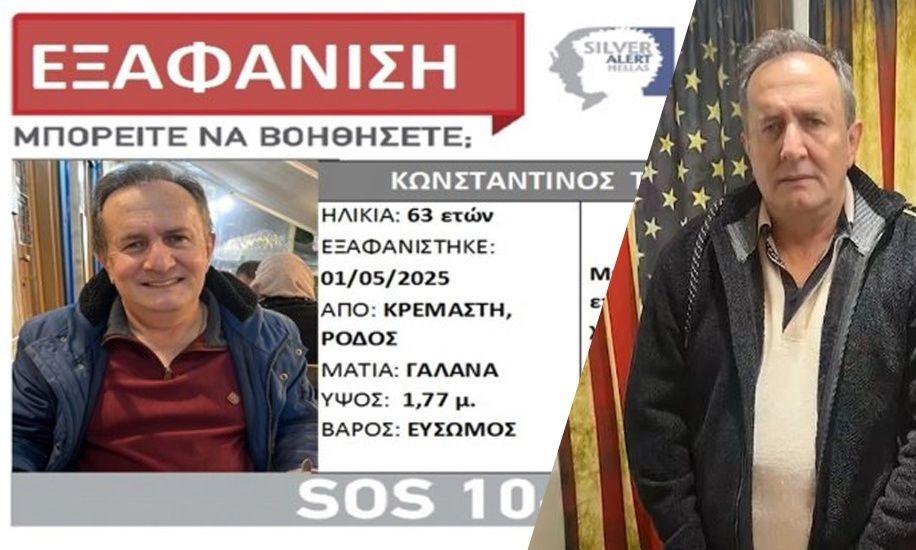 Ρόδος – Υπόθεση δολοφονίας ξενοδόχου: Από «τροχαίο ατύχημα» σε προσχεδιασμένο έγκλημα