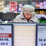 Βουλγαρία: Από το λεβ πέρασε και επίσημα στο ευρώ