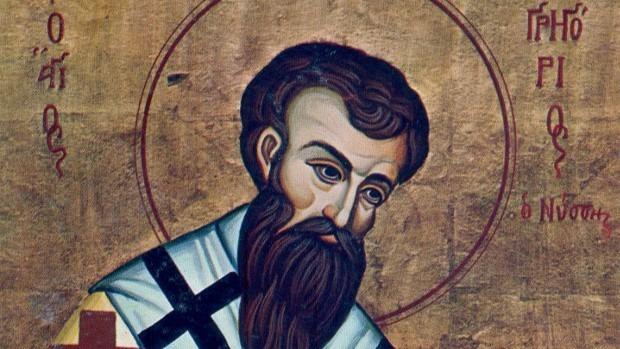 Ποιοι γιορτάζουν σήμερα, 10 Ιανουαρίου