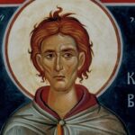 Ποιοι γιορτάζουν σήμερα 15 Ιανουαρίου