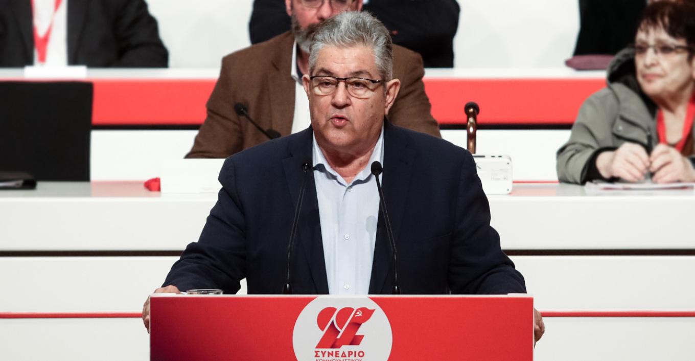 Ο Δημήτρης Κουτσούμπας παραμένει γενικός γραμματέας του ΚΚΕ