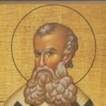 Ποιοι γιορτάζουν σήμερα 18 Ιανουαρίου