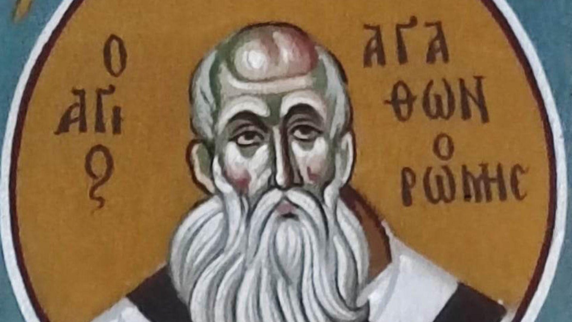 Ποιοι γιορτάζουν σήμερα, 20 Φεβρουαρίου