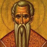 Ποιοι γιορτάζουν σήμερα 10 Φεβρουαρίου