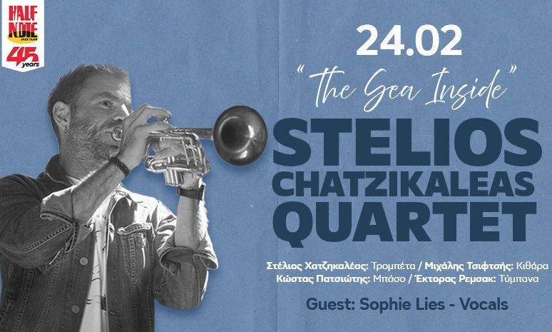 Stelios Chatzikaleas Quartet: The Sea Inside στις 24 Φεβρουαρίου στο Half Note Jazz Club