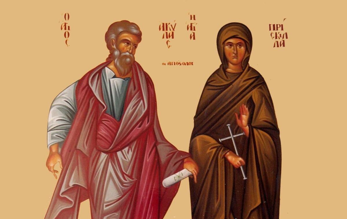 Ποιοι γιορτάζουν σήμερα 13 Φεβρουαρίου