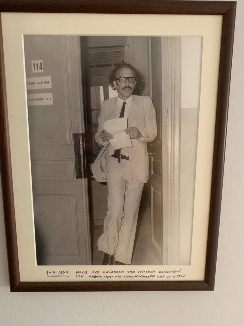 Λυκουρέζου