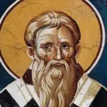 Ποιοι γιορτάζουν σήμερα, 25 Φεβρουαρίου