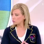 Έφη Αλεβίζου: «Έκανα ριζική υστερεκτομή»