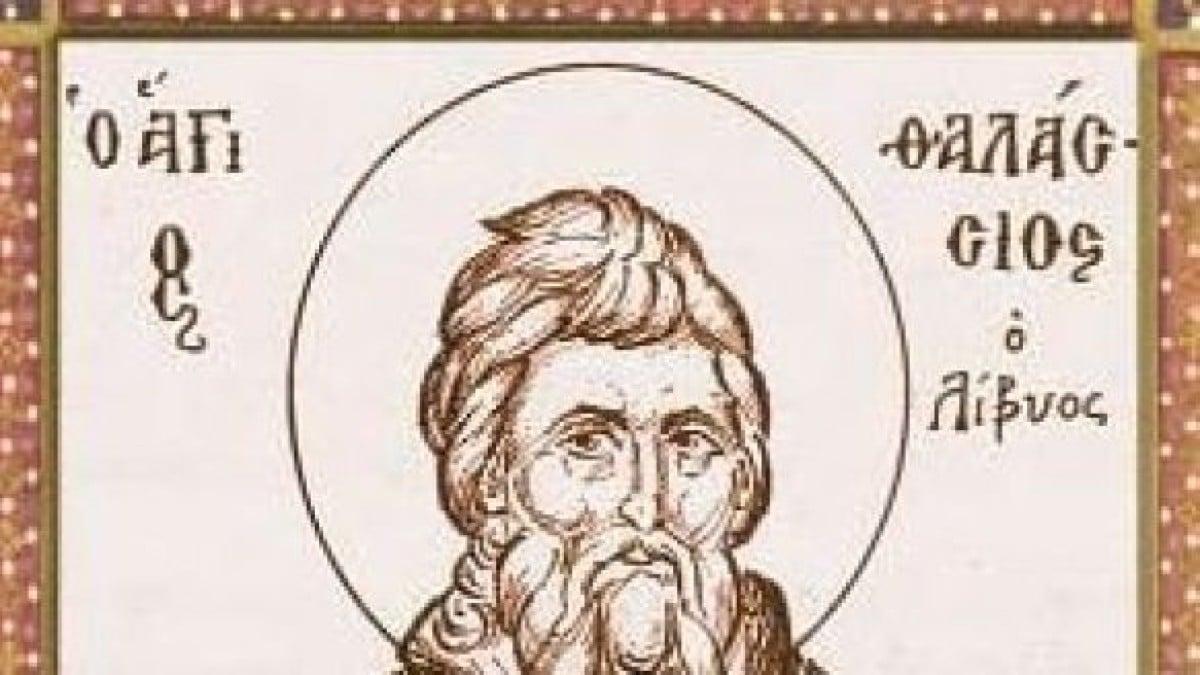 Εορτολόγιο: Σήμερα 22 Φεβρουαρίου 2025 γιορτάζει…