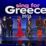 Eurovision 2026: Οι πρώτες δηλώσεις των εφτά νικητών του Α’ Ημιτελικού