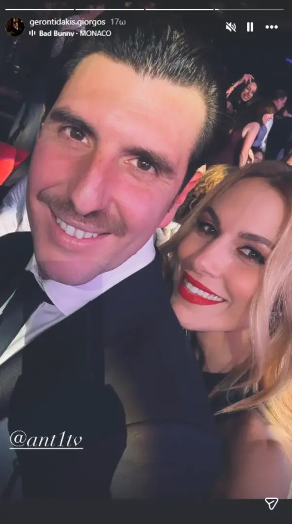 Γιώργος Γεροντιδάκης: Μοιράστηκε κοινή φωτογραφία με τη Ντορέττα Παπαδημητρίου