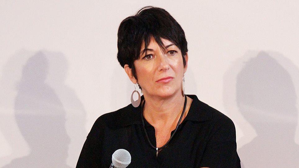 Γκισλέιν Μάξγουελ: Από τη χλιδή στη φυλακή με την πορτοκαλί στολή