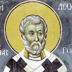 Ποιοι γιορτάζουν σήμερα, 18 Φεβρουαρίου