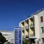 Θρίλερ με τον θάνατο 17χρονου στο Λουτράκι