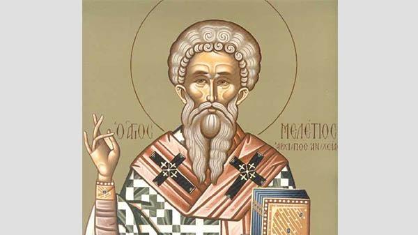 Ποιοι γιορτάζουν σήμερα, Πέμπτη 12 Φεβρουαρίου