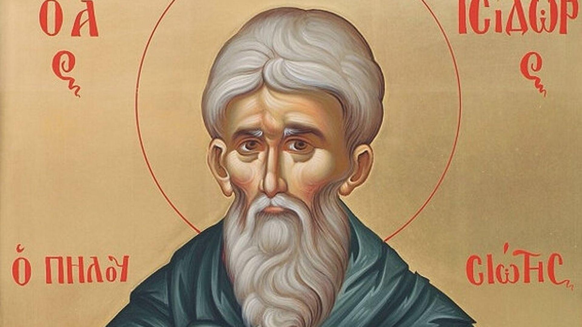 Ποιοι γιορτάζουν σήμερα 4 Φεβρουαρίου