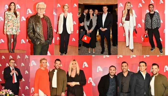 Κοπή πίτας Alpha – Η λαμπερή βραδιά με αγαπημένα πρόσωπα της τηλεόρασης