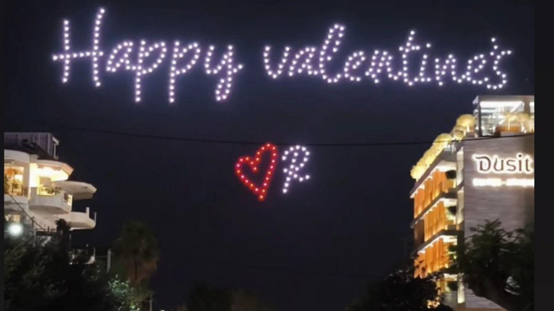 “Να σου διαβάσω ένα βιβλίο στ’ αστέρια”