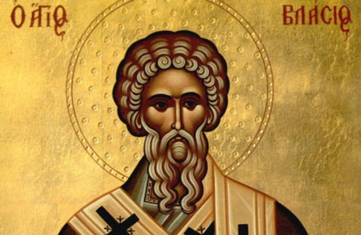 Ποιοι γιορτάζουν σήμερα, Τετάρτη 11 Φεβρουαρίου