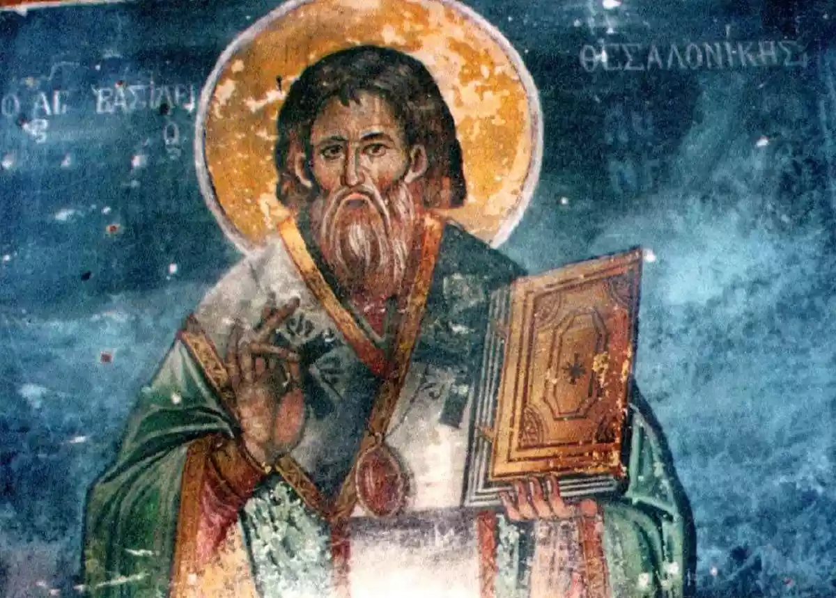 Ποιοι γιορτάζουν σήμερα, 28 Φεβρουαρίου