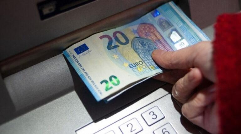 Ο «χάρτης» των πληρωμών από e-ΕΦΚΑ και ΔΥΠΑ έως τις 27 Φεβρουαρίου