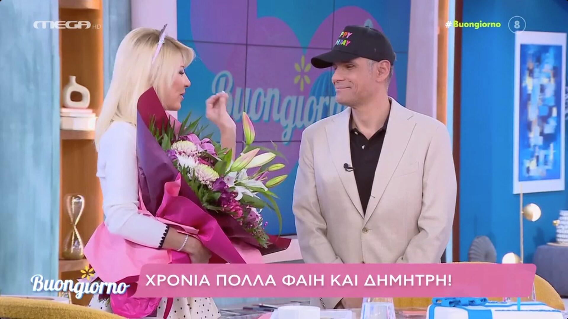 Σκορδά – Ουγγαρέζος: Γιόρτασαν τα γενέθλιά τους στο πλατό του Buongiorno