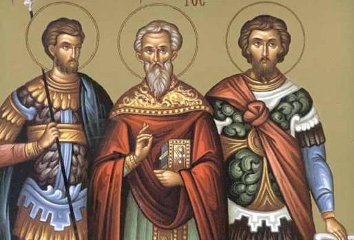 Ποιοι γιορτάζουν σήμερα, 3 Μαρτίου