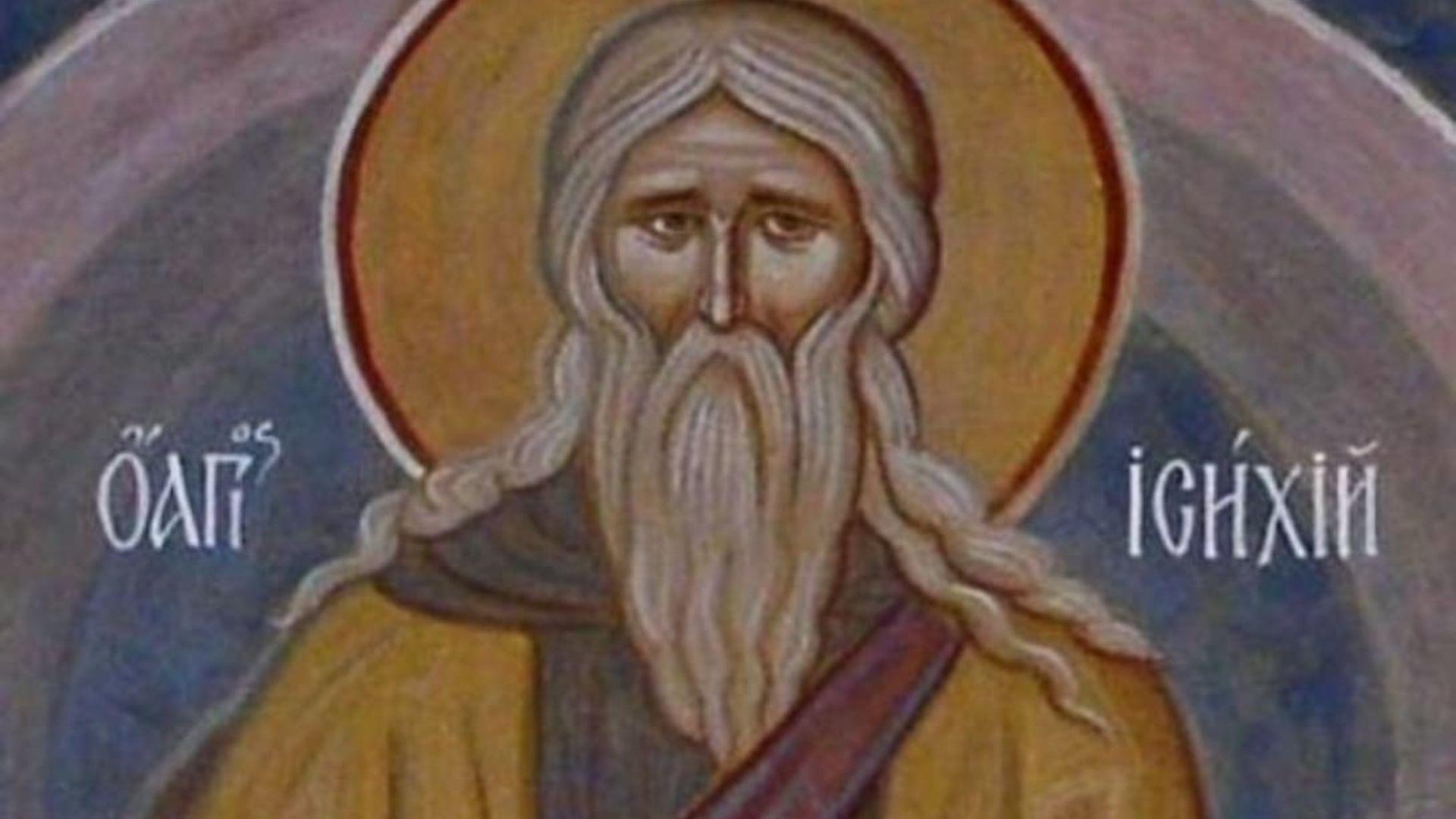 Ποιοι γιορτάζουν σήμερα, 6 Μαρτίου