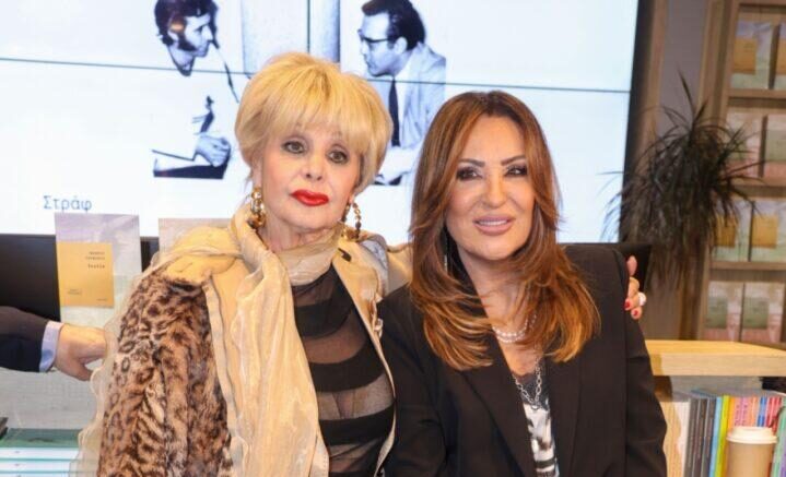 Μαρία Ιωαννίδου και Ναταλία Γερμανού μαζί για τον Φρέντυ