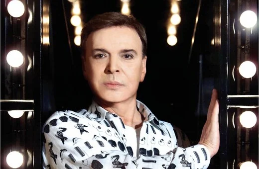 Γιώργος Μαρίνος: Πότε και πού θα γίνει η κηδεία του