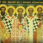 Ποιοι γιορτάζουν σήμερα, 7 Μαρτίου