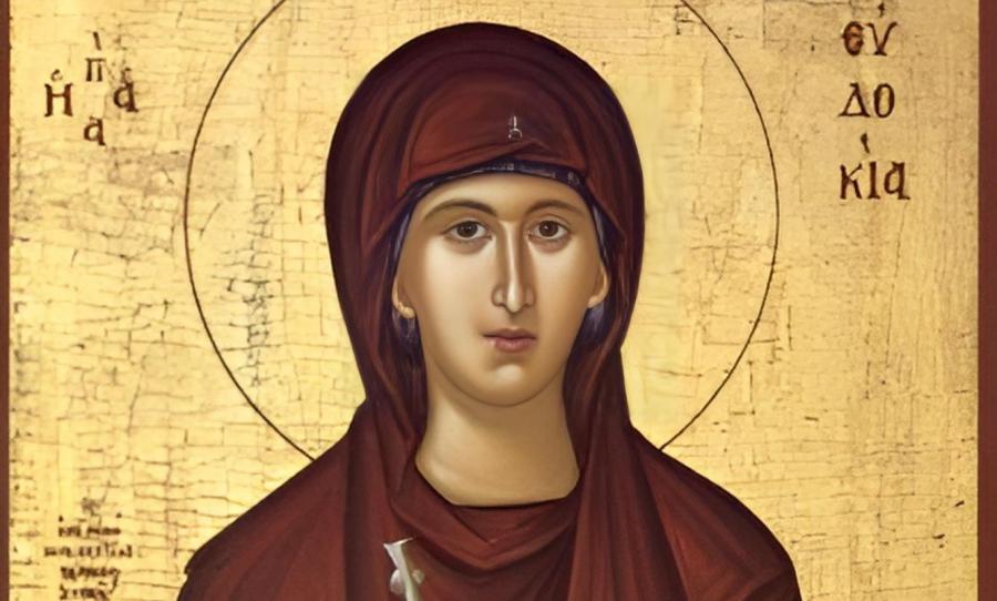 Ποιοι γιορτάζουν σήμερα, Κυριακή 1 Μαρτίου