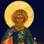 Ποιοι γιορτάζουν σήμερα, 16 Μαρτίου