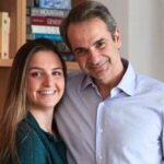 Σοφία Μητσοτάκη: “Ελπίζω ότι εδώ ολοκληρώνεται αυτή η αθλιότητα”