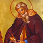 Ποιοι γιορτάζουν σήμερα, 4 Μαρτίου