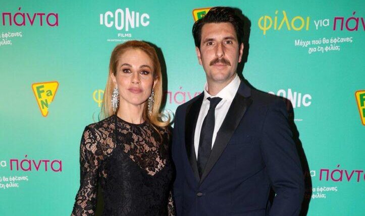 Η Ντορέττα Παπαδημητρίου με τον Γιώργο Γεροντιδάκη σε επίσημη εμφάνιση