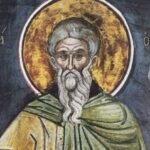 Ποιοι γιορτάζουν σήμερα, 12/3