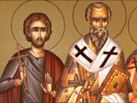 Ποιοι γιορτάζουν σήμερα, 2 Μαρτίου