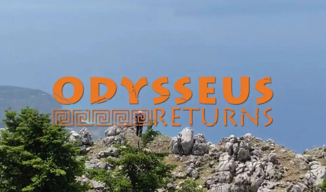 Ανατροπή για τον Οδυσσέα: Η Ιθάκη δεν ήταν η πατρίδα του