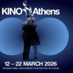 Δωρεάν προβολές υποψήφιων ταινιών Βραβείου Κοινού LUX